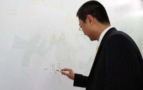 马自达,理念,保时捷,发现,一汽