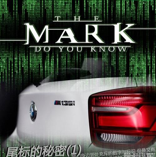 宝马,奥迪,奔驰,宝马5系,宝马Z4