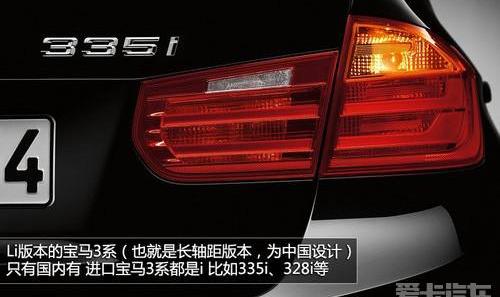 宝马,奥迪,奔驰,宝马5系,宝马Z4