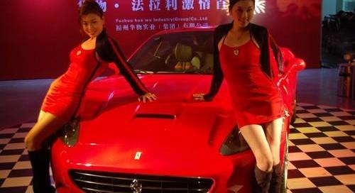 法拉利,奔驰,宝马,奥迪,玛莎拉蒂