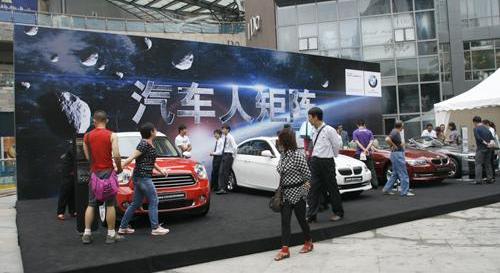 MINI,宝马,MINI COUNTRYMAN,宝马Z4,理念