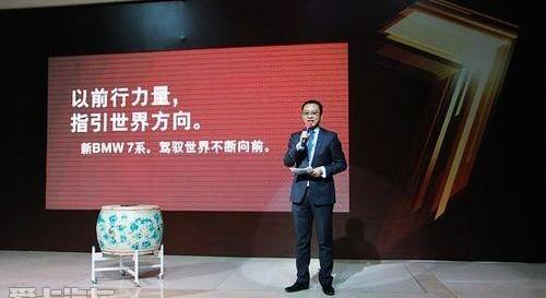 宝马,理念,世纪,宝马Z4,优越