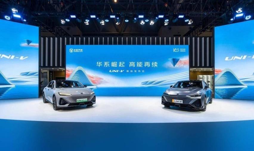 长安,长安UNI-V,比亚迪,长安UNI-V 智电iDD,帝豪
