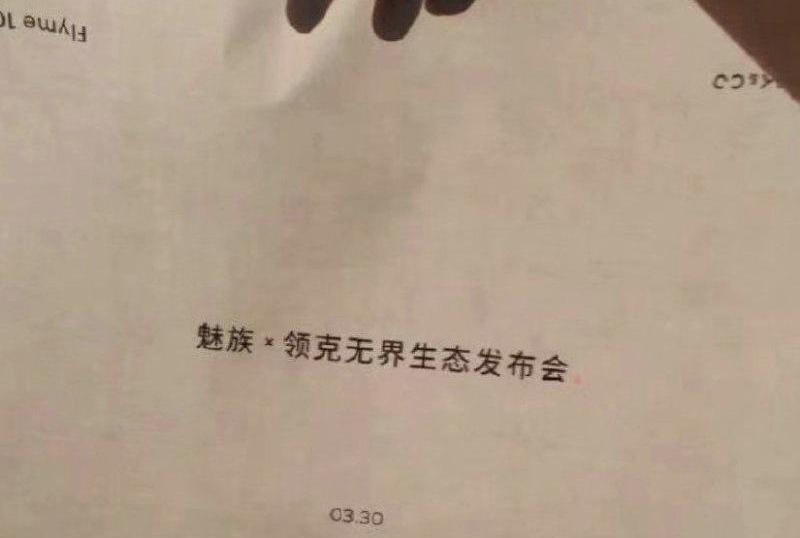 领克,沃尔沃,沃尔沃XC60,问界M5,本田