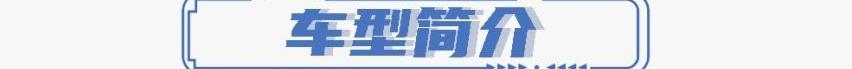 哈弗,哈弗二代大狗,哈弗大狗,哈弗H6,坦克