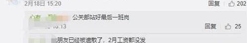 北京