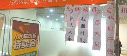 北京
