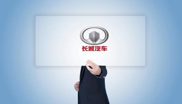 长城,哈弗,哈弗H6,比亚迪,欧拉