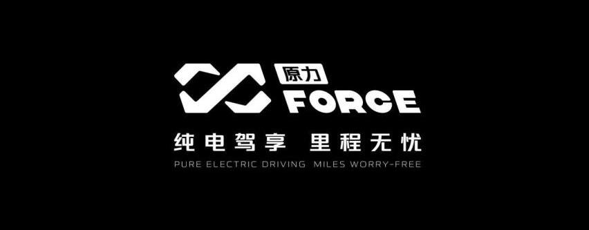 长安,长安深蓝,长安深蓝SL03