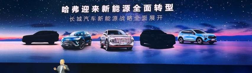 哈弗,哈弗H6,长城,汉