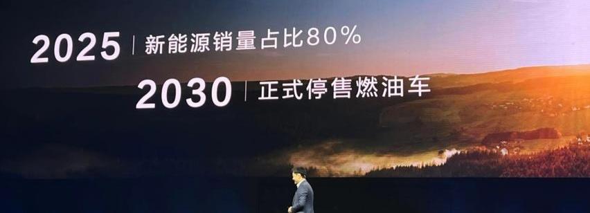 哈弗,哈弗H6,长城,汉