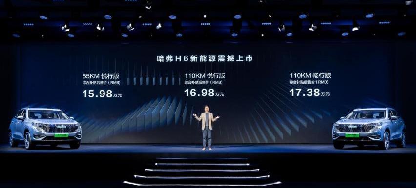 哈弗,哈弗H6,长城,汉