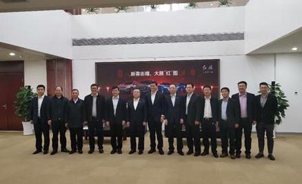 一汽,云度,奔腾,红旗,云度π1
