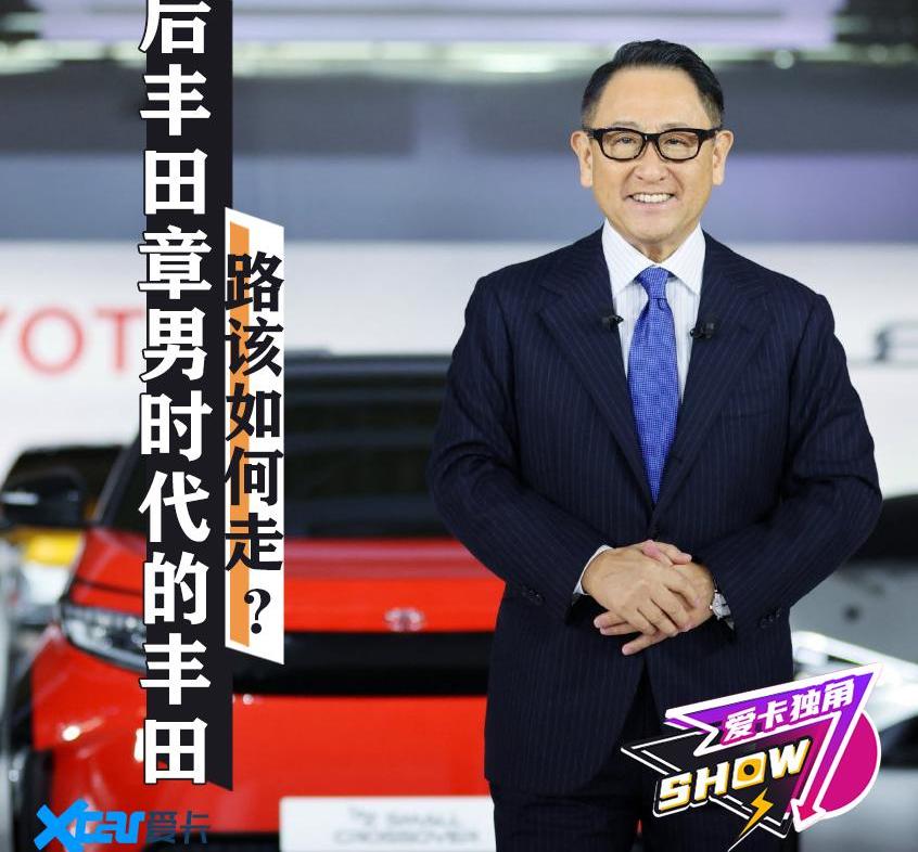 丰田,汉,大众,北京,雷克萨斯