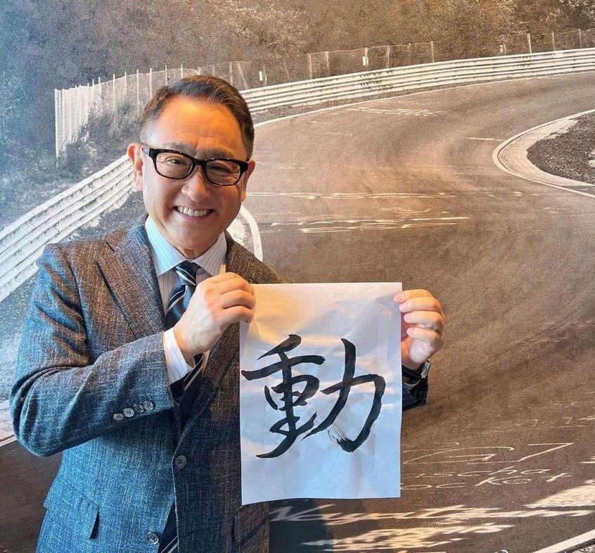 丰田,汉,大众,北京,雷克萨斯