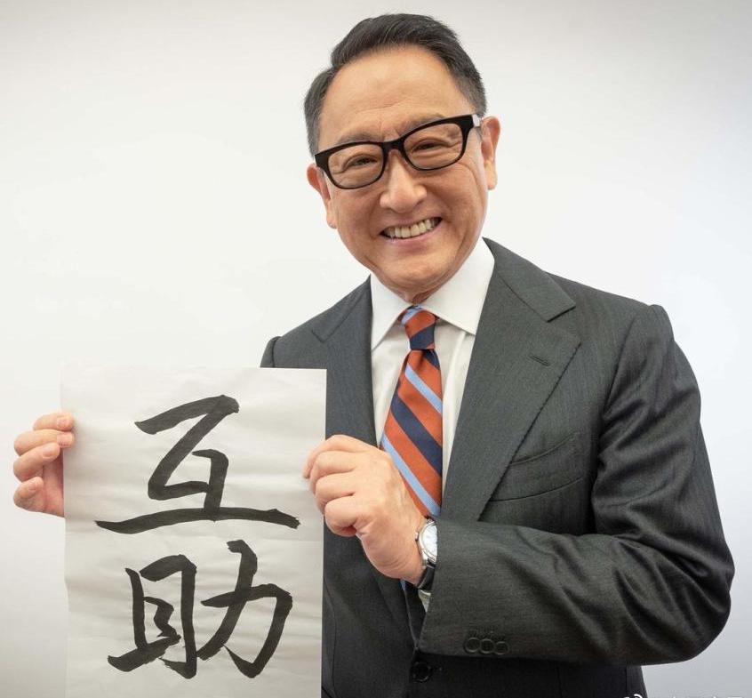丰田,汉,大众,北京,雷克萨斯