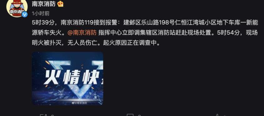 沃尔沃,比亚迪,沃尔沃C40,沃尔沃XC90