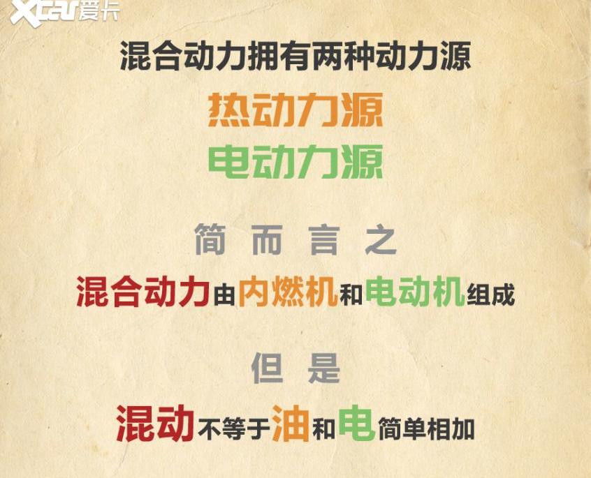 丰田,理念,沃尔沃
