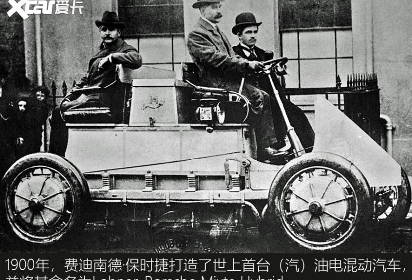 丰田,理念,沃尔沃