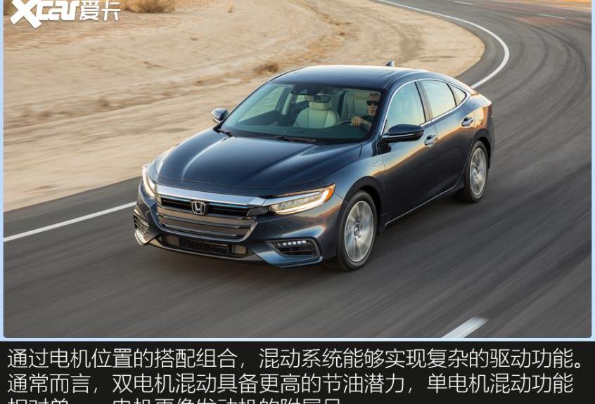 丰田,理念,沃尔沃
