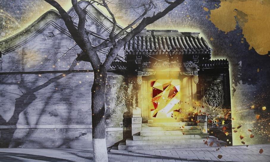 宝马,北京,宝马X2,大众,理念