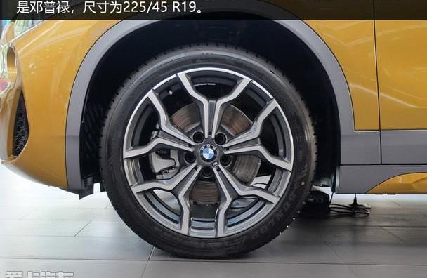 777,宝马,宝马X2,理念,发现