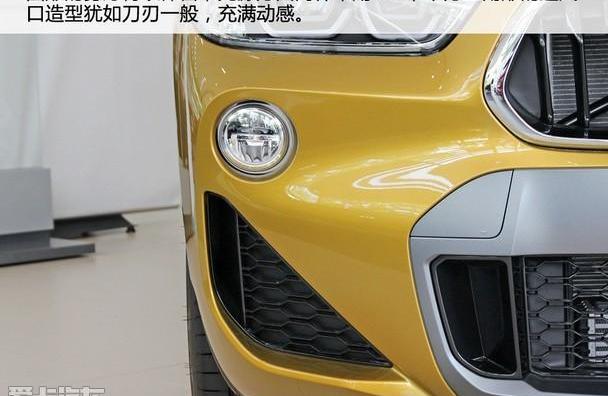 宝马,宝马X2
