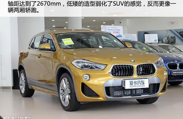 宝马,宝马X2