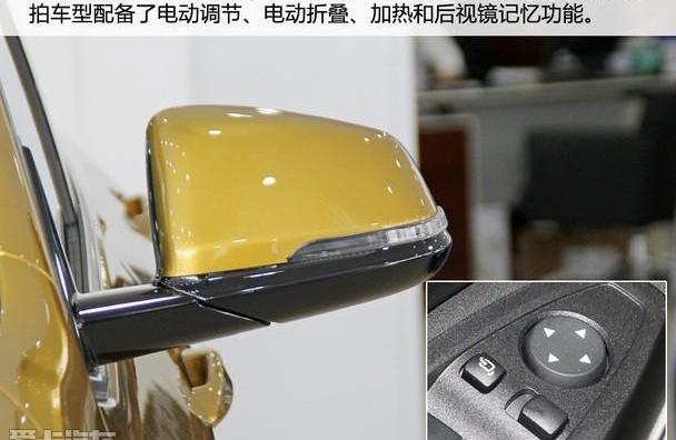宝马,宝马X2