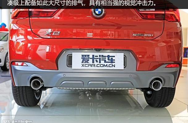宝马,宝马X2,宝马X6,圆梦