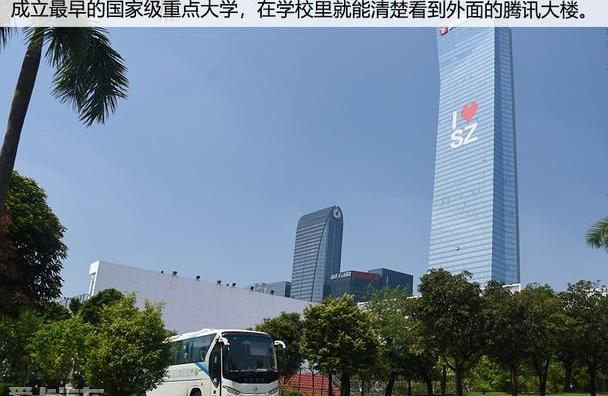 宝马,宝马X2
