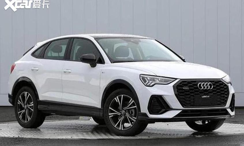 奥迪,奥迪Q3,奥迪Q3 Sportback,北京,大众