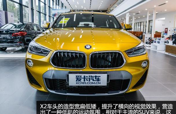 奥迪,奔驰,宝马,宝马X2