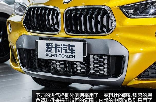 奥迪,奔驰,宝马,宝马X2