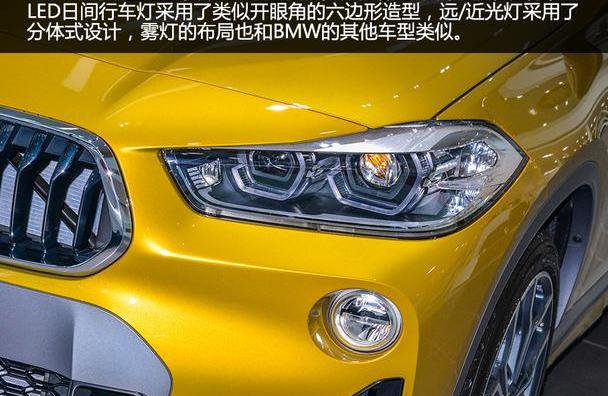 奥迪,奔驰,宝马,宝马X2