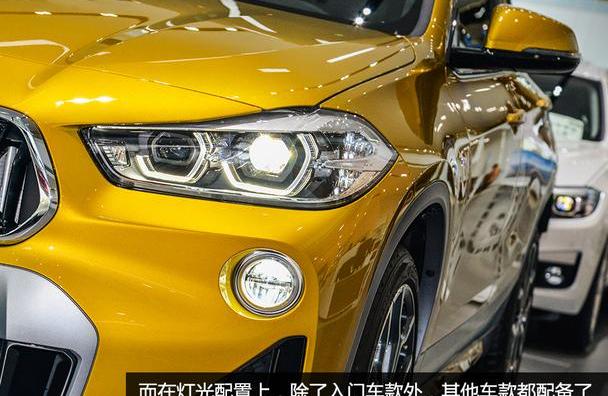 奥迪,奔驰,宝马,宝马X2
