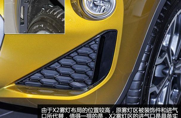 奥迪,奔驰,宝马,宝马X2