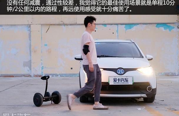 奥迪,奔驰,捷豹,江淮,Model X