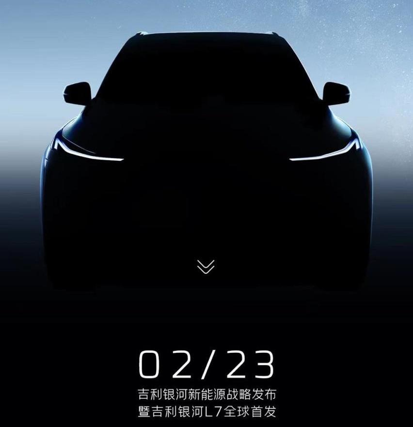 理念