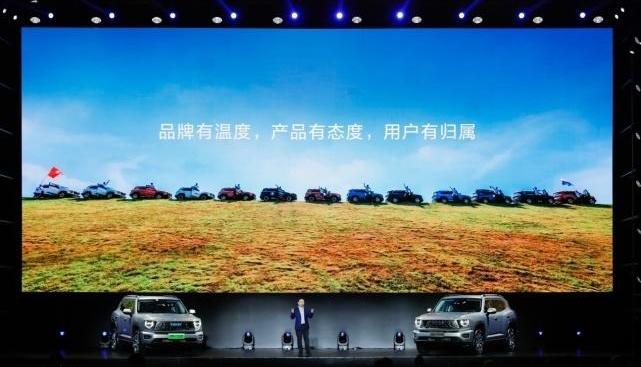 哈弗,哈弗二代大狗,哈弗H6,长城