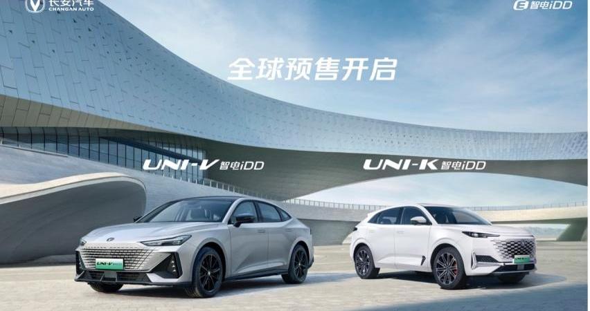 长安,长安UNI-V,鲸,长安UNI-K,汉