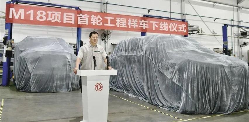 猛士,奔驰,东风,奔驰E级,岚图汽车