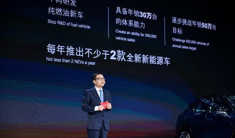 启辰,东风,日产,启辰大V DD-i,启辰大V