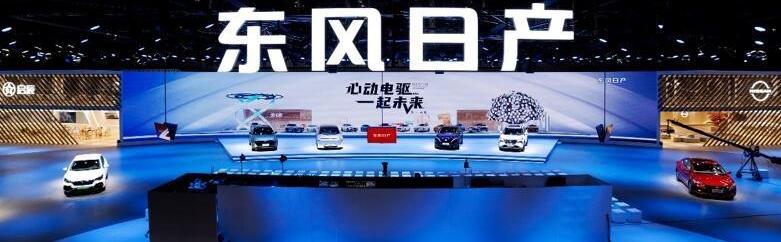 启辰,东风,日产,启辰大V DD-i,启辰大V