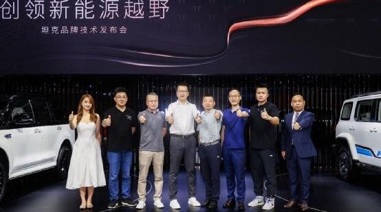 坦克,坦克500,坦克300,坦克700,汉