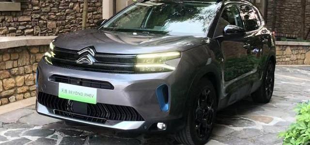 天逸 C5 AIRCROSS,雪铁龙,凡尔赛C5 X