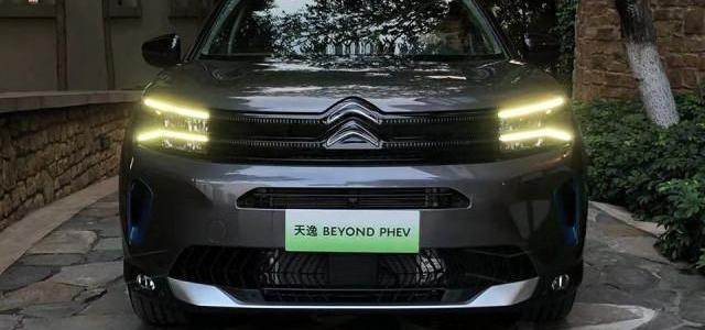 天逸 C5 AIRCROSS,雪铁龙,凡尔赛C5 X