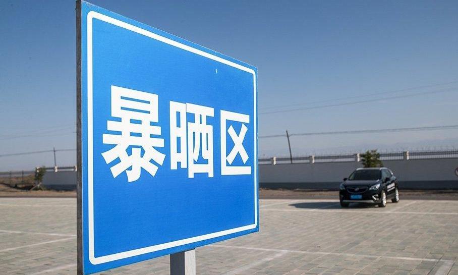 昂科威,777,别克