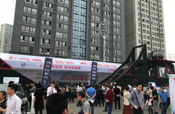 昂科威,别克,发现