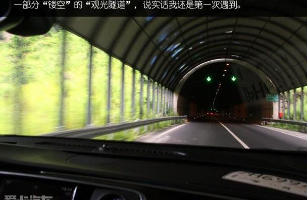 昂科威,别克